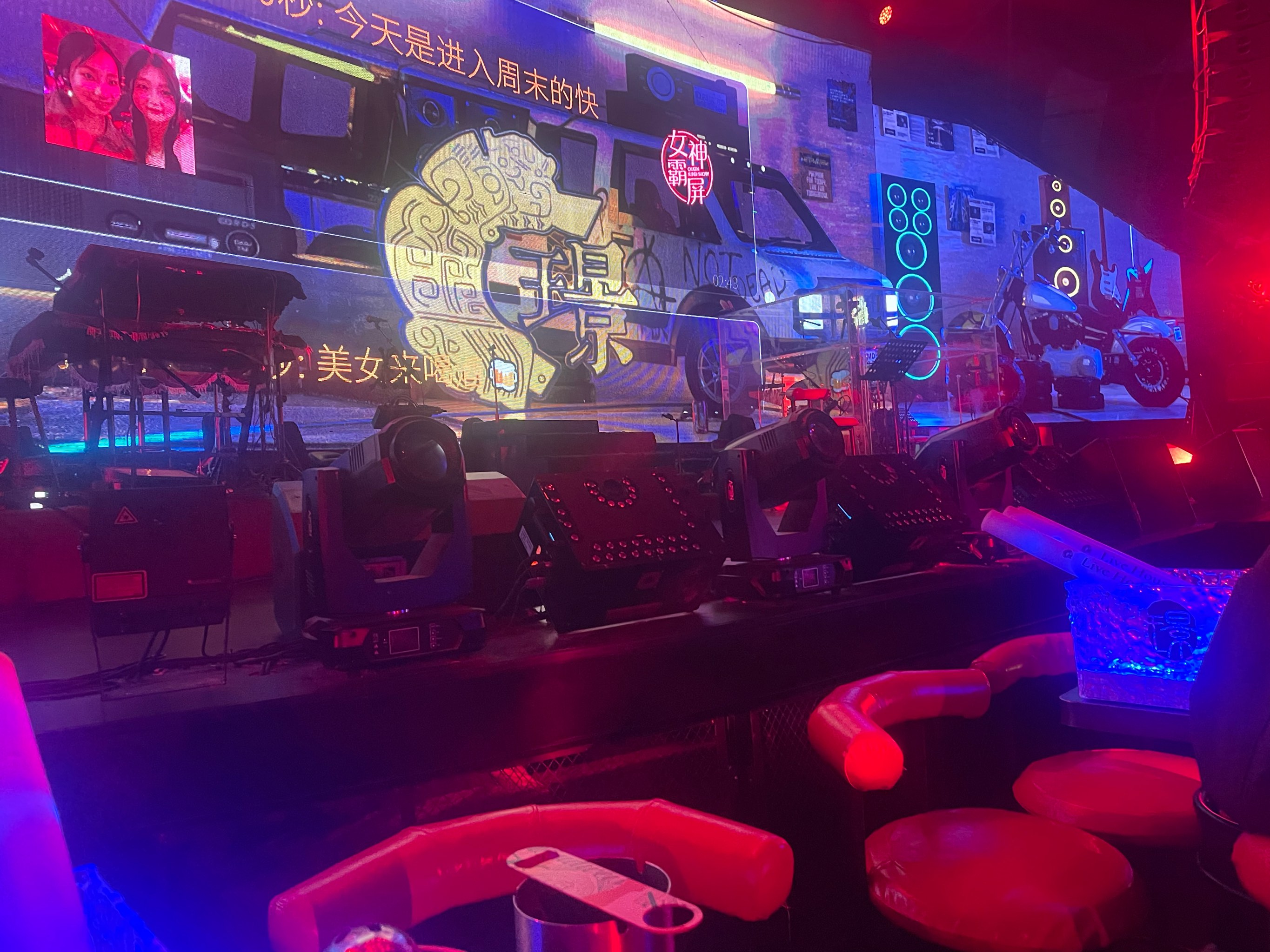 三明商务ktv低端场氛围-建宁县ktv预定