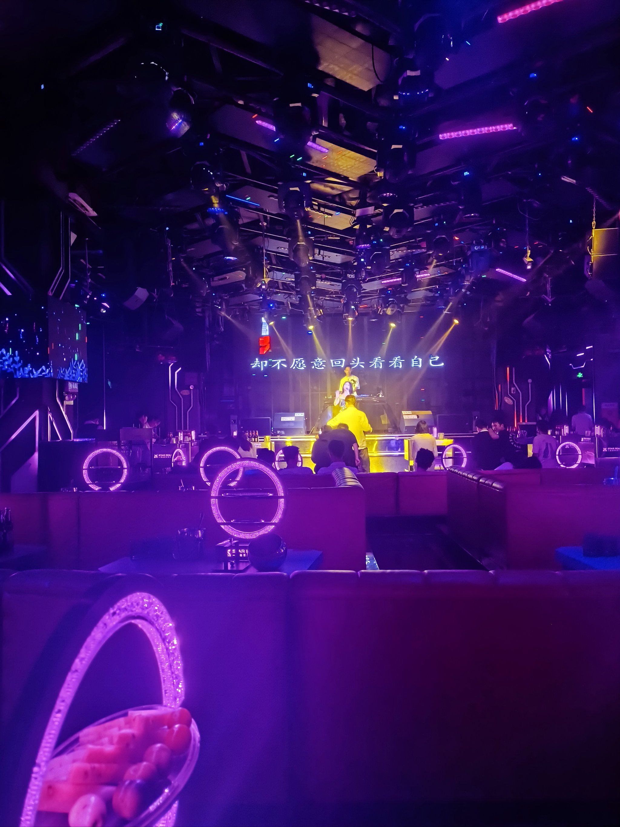 三明商务KTV哪里最好玩-建宁县ktv预定